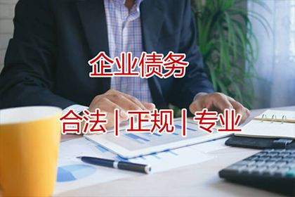 借钱逾期不还，法院会判决吗？